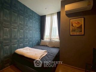Wohnung zur Miete mit 2 Zimmer in Suan Luang, Bangkok