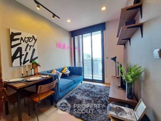 出租 1 卧室 公寓 在 Phaya Thai, 曼谷