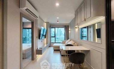 Wohnung zur Miete mit 1 Zimmer in Huai Khwang, Bangkok