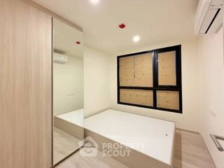 For sale 1 bed condo in Bang Na, Bangkok