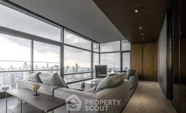 Продажа 2 спальни кондо в Щаттхана, Бангкок