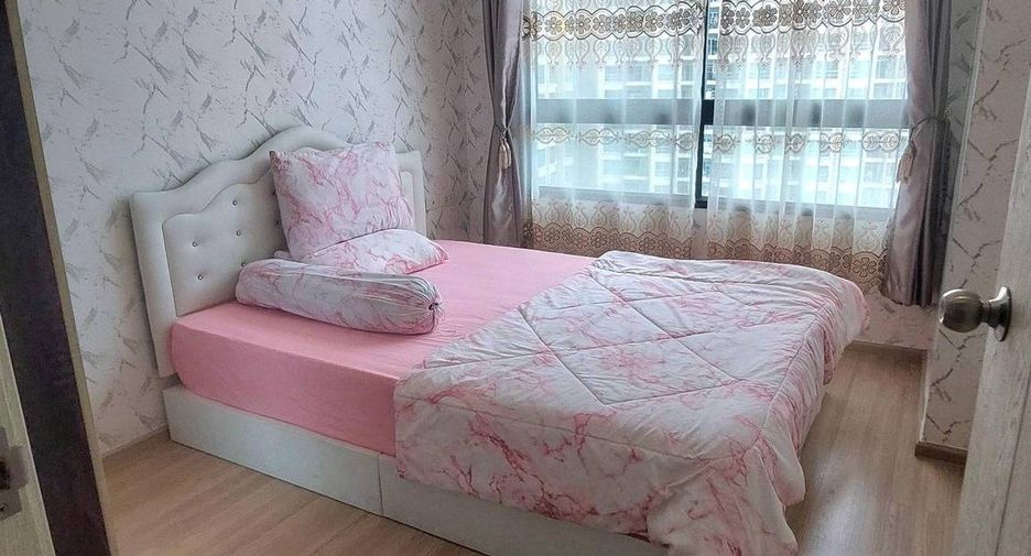Wohnung zur Miete mit 2 Zimmer in Suan Luang, Bangkok