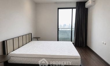 À louer 1 chambre condo à Ratchathewi, Bangkok