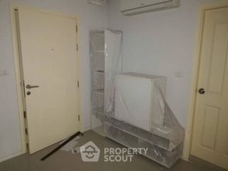 À vendre 1 chambre condo à Huai Khwang, Bangkok