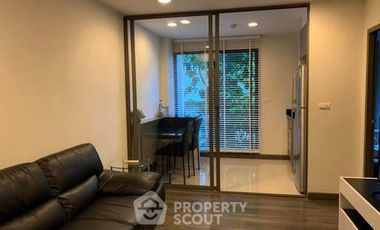 Condo en alquiler de 1 habitaciones en Watthana, Bangkok