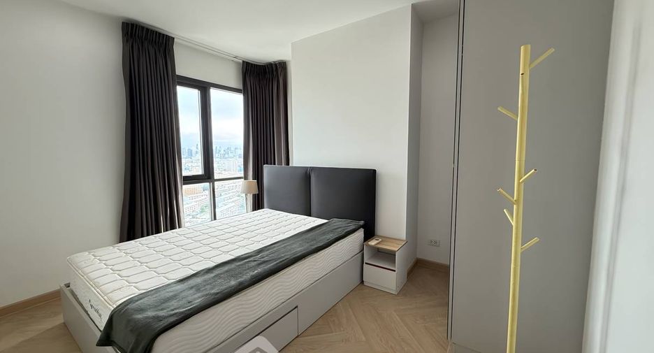 Condo en alquiler de 2 habitaciones en Huai Khwang, Bangkok