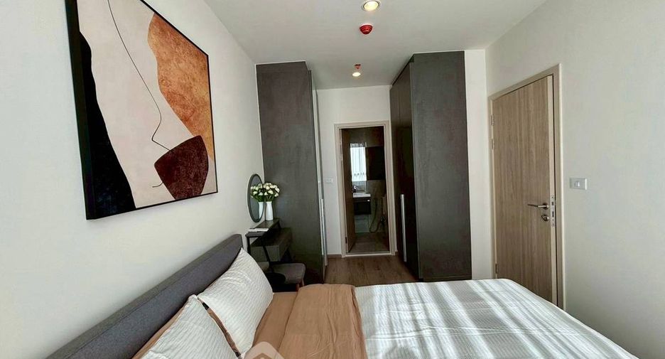 Condo en alquiler de 1 habitaciones en Huai Khwang, Bangkok
