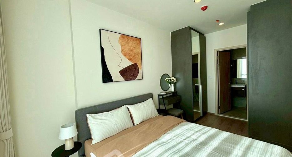Condo en alquiler de 1 habitaciones en Huai Khwang, Bangkok