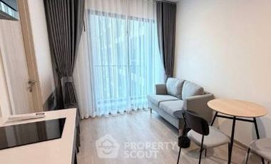 Wohnung zur Miete mit 1 Zimmer in Huai Khwang, Bangkok
