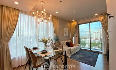 Condo en alquiler de 1 habitaciones en Watthana, Bangkok