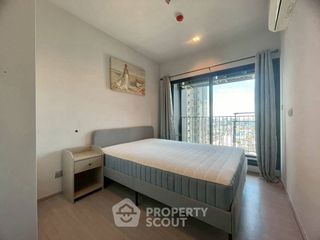 Condo en alquiler de 1 habitaciones en Huai Khwang, Bangkok