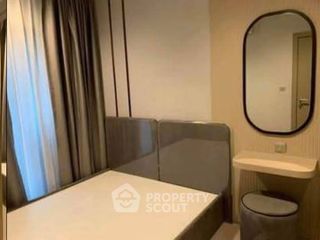 Condo en alquiler de 1 habitaciones en Huai Khwang, Bangkok