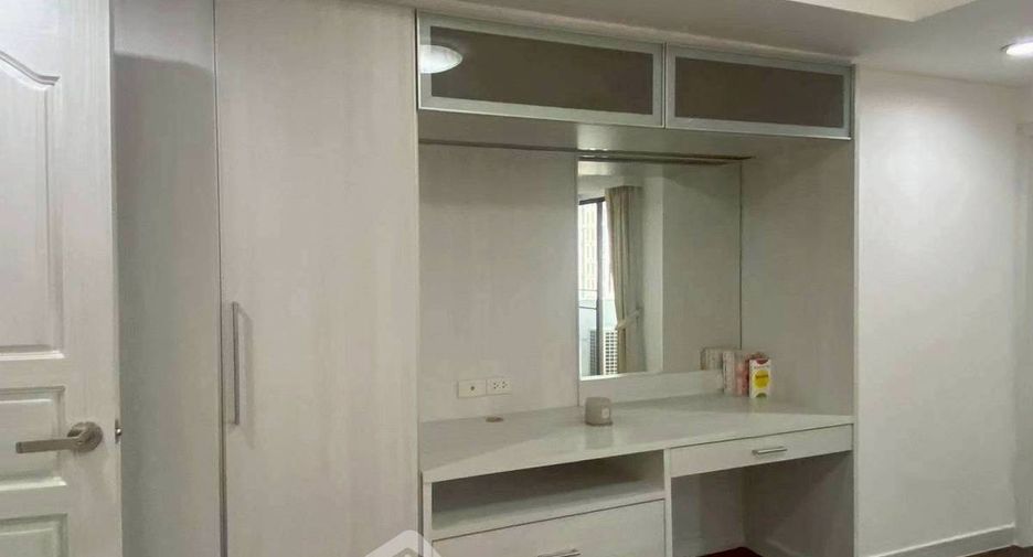 Apartment zur Miete mit 4 Zimmer in Watthana, Bangkok