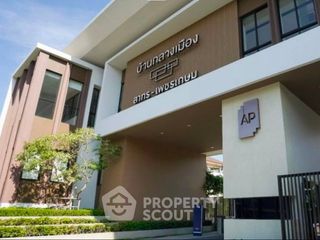 Casa adosada en venta de 3 habitaciones en Nong Khaem, Bangkok