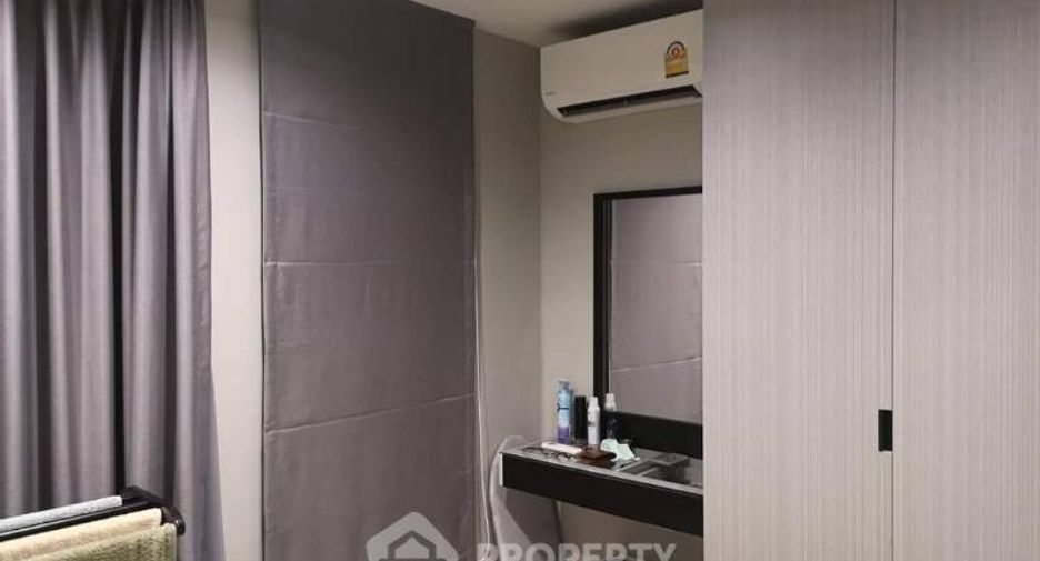 À vendre 1 chambre condo à Huai Khwang, Bangkok
