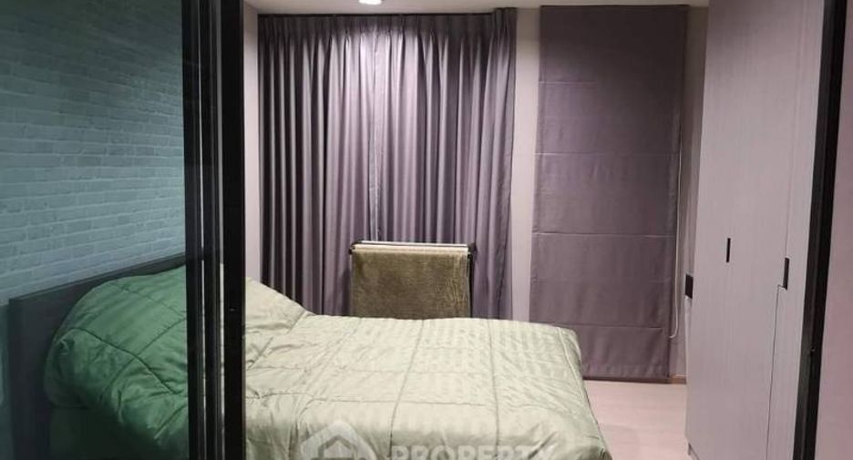 À vendre 1 chambre condo à Huai Khwang, Bangkok