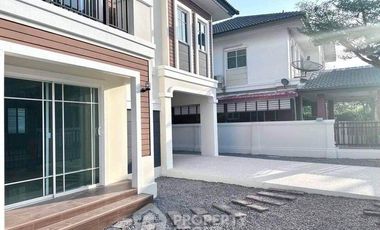 For sale 3 bedrooms house in Sai Mai, Bangkok