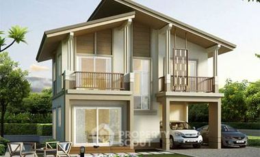 For sale 3 bedrooms house in Bang Phli, Samut Prakan