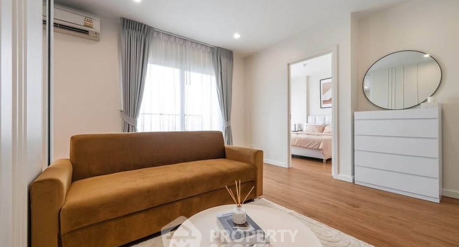 À vendre 2 chambres condo à Mueang Nonthaburi, Nonthaburi