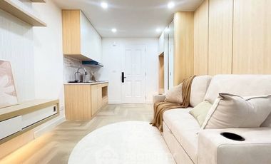 Продажа 1 кровать кондо в Щаттхана, Бангкок