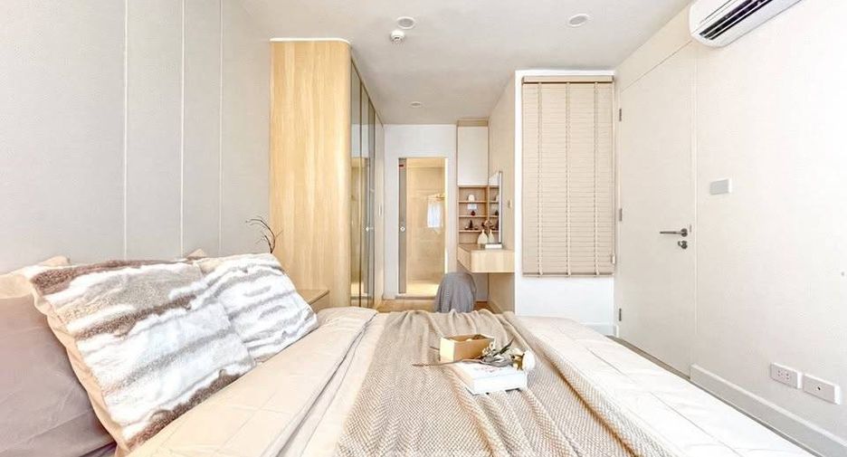 Продажа 1 кровать кондо в Щаттхана, Бангкок