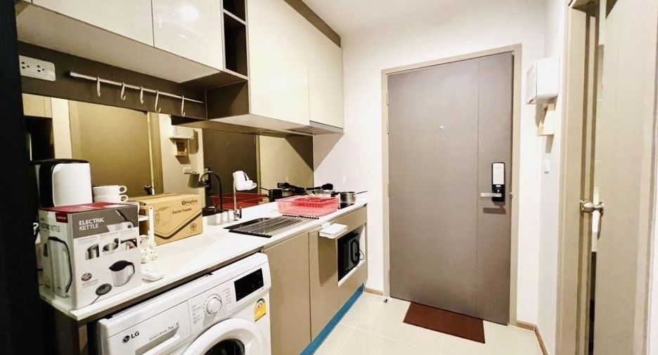 À louer studio condo à Huai Khwang, Bangkok