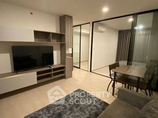 Condo en alquiler de 2 habitaciones en Bang Khen, Bangkok