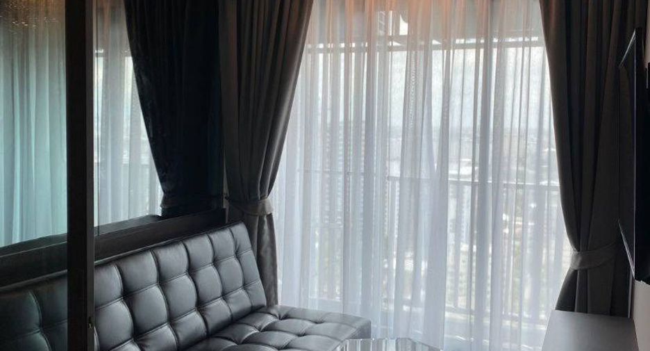 Wohnung zur Miete mit 1 Zimmer in Chatuchak, Bangkok