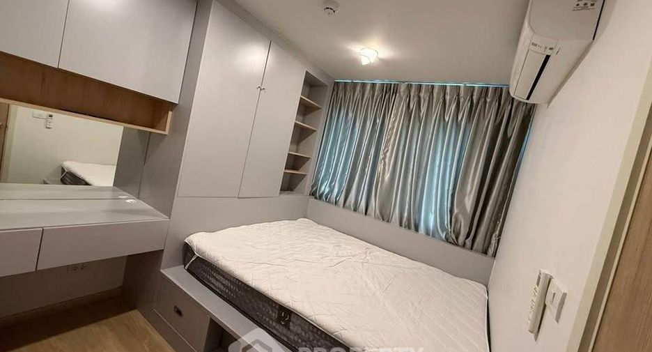 À louer 2 chambres condo à Huai Khwang, Bangkok