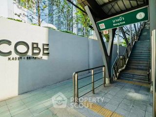 出租 1 卧室 公寓 在 Chatuchak, 曼谷