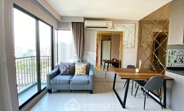 Wohnung zur Miete mit 2 Zimmer in Huai Khwang, Bangkok