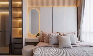 Condo en alquiler de 2 habitaciones en Watthana, Bangkok