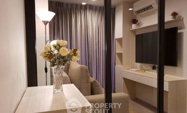 For rent 1 bed condo in Huai Khwang, Bangkok