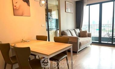 Wohnung zur Miete mit 2 Zimmer in Bang Na, Bangkok