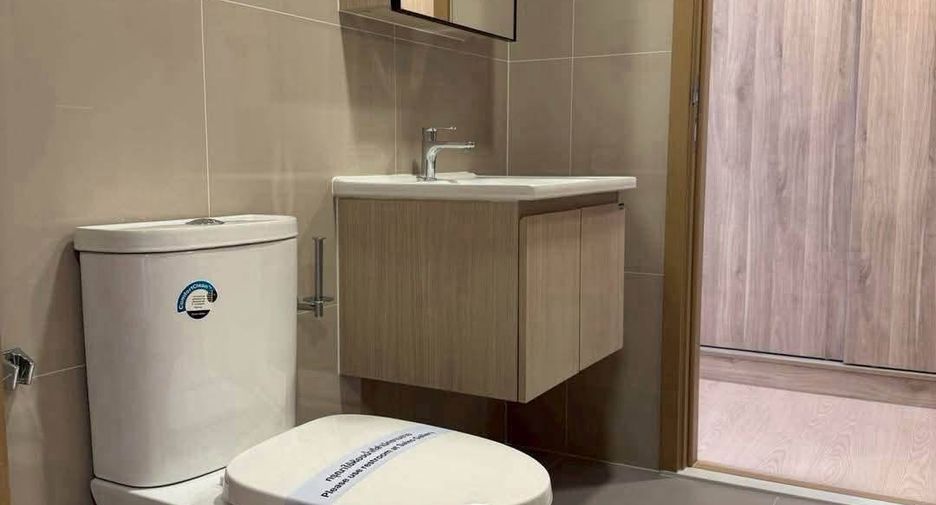 For rent 1 bed condo in Huai Khwang, Bangkok