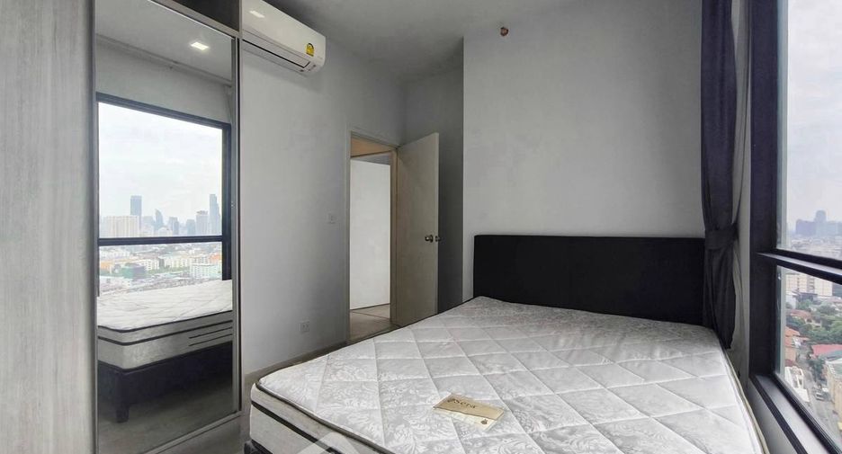 Condo en alquiler de 2 habitaciones en Watthana, Bangkok