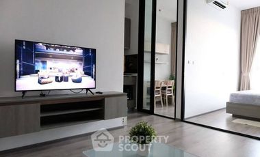 Condo en alquiler de 1 habitaciones en Watthana, Bangkok
