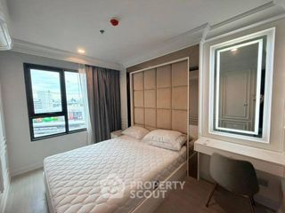 Аренда 1 кровать кондо в Чатучак, Бангкок