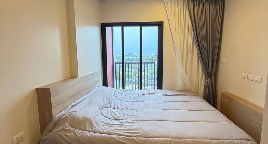 For rent 1 bed condo in Huai Khwang, Bangkok