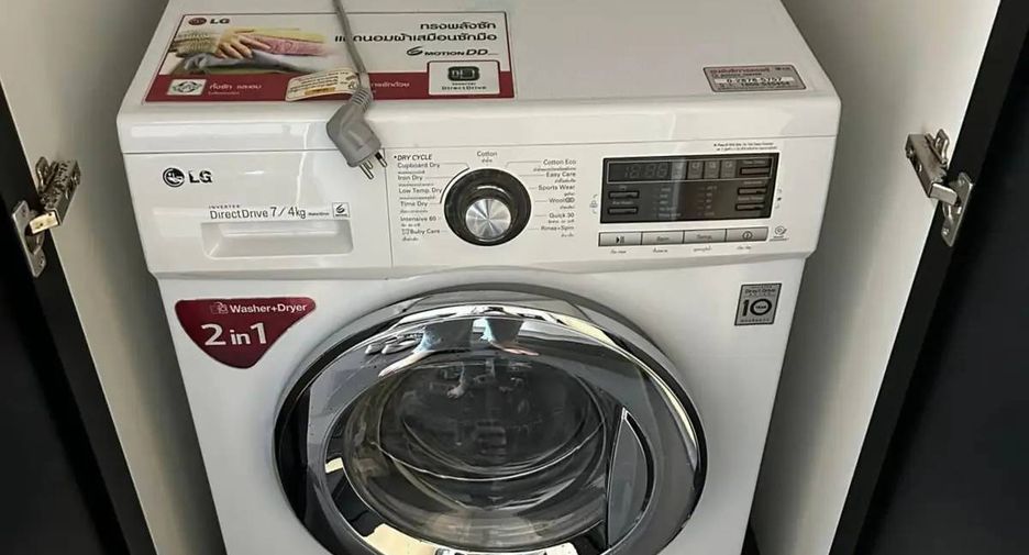 Аренда 1 кровать кондо в Щаттхана, Бангкок