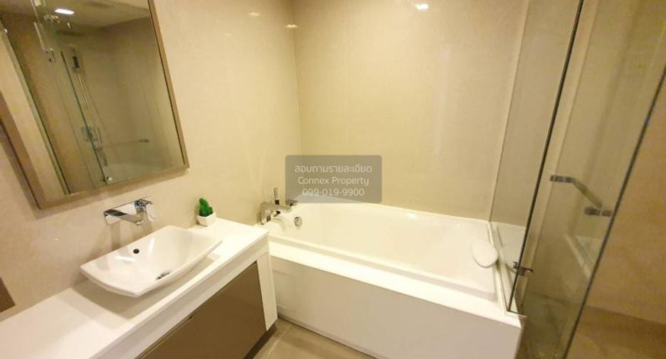 Condo en alquiler de 2 habitaciones en Khlong Toei, Bangkok