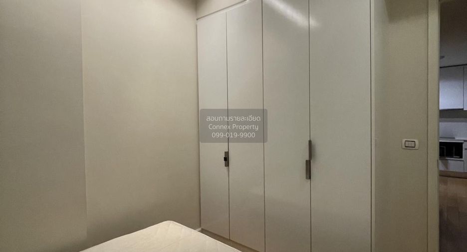 Wohnung zur Miete mit 2 Zimmer in Chatuchak, Bangkok