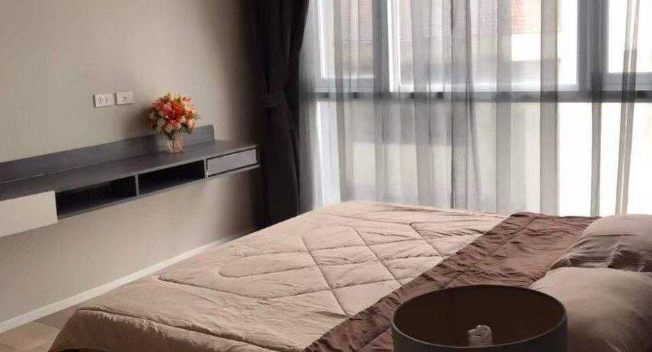 Аренда 1 кровать кондо в Хуаи Кхщанг, Бангкок