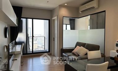 For rent 1 bed condo 