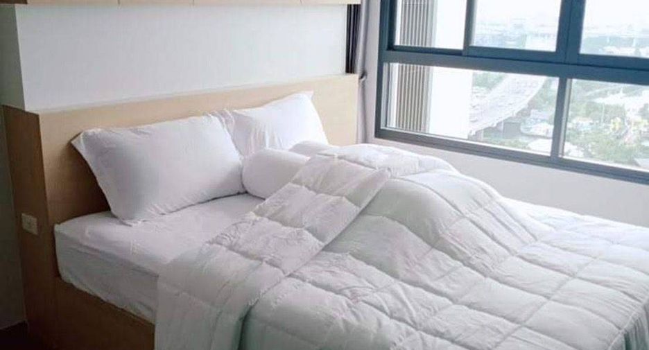 For rent 2 bedrooms condo in Bang Kapi, Bangkok