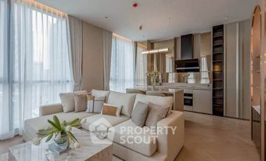 Condo en alquiler de 2 habitaciones 