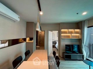 Wohnung zur Miete mit 2 Zimmer in Huai Khwang, Bangkok