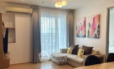 Condo en alquiler de 2 habitaciones en Phra Khanong, Bangkok