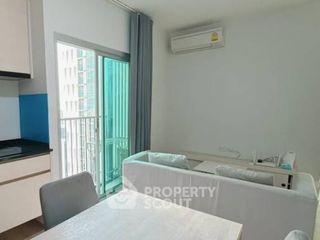Wohnung zur Miete mit 2 Zimmer in Huai Khwang, Bangkok