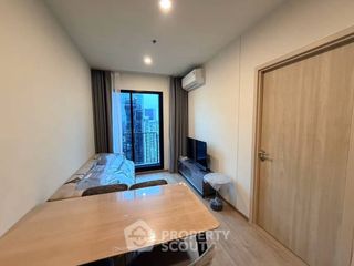 Wohnung zur Miete mit 2 Zimmer in Huai Khwang, Bangkok